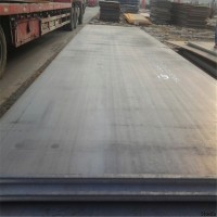 Q420高強(qiáng)板現(xiàn)貨 高強(qiáng)板系列銷售