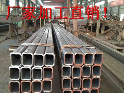 優(yōu)質(zhì)企業(yè) 15CrMog方管 方矩形管 低合金方管質(zhì)量免費送貨上門