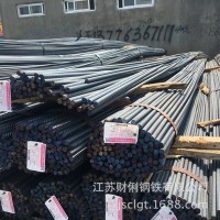 蘇州昆山太倉(cāng) 現(xiàn)貨銷售 HRB400E 螺紋鋼