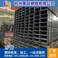 現(xiàn)貨供應(yīng)天津江蘇方管方矩管Q195Q235BQ345B規(guī)格齊全量大價優(yōu)