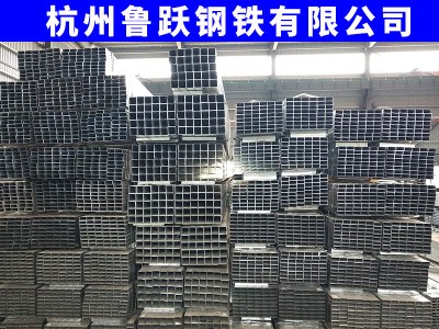 杭州金華紹興現貨方管方矩管熱鍍鋅方通q195bq235b幕墻 鋼副框