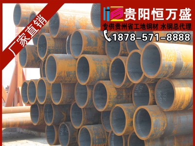 大量供應20號鋼無縫管 20#鋼無縫管 規格齊全 非標