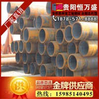 大量供應20號鋼無縫管 20#鋼無縫管 規格齊全 非標