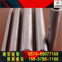 現(xiàn)貨供應(yīng) 20SiMn2MoV 合結(jié)鋼圓鋼 20SiMn2MoV合金鋼 品質(zhì)保證