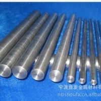 【優(yōu)惠低價(jià)】零售多種規(guī)格304不銹鋼棒 六角棒