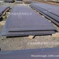 誠信經營16MN低合金高強度鋼 寶鋼16MN錳鋼板 國標16MN錳板