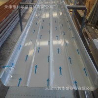 Q345B錳板加工厚薄板6米彎邊剪板大型數控火焰切割異型圖定做電焊