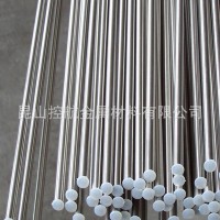 供應耐蝕合金N08904（904L)奧氏體不銹鋼棒N08904不銹鋼板材現貨