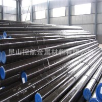 供應(yīng)QT500-7A球墨鑄鐵高強度耐磨 QT500-7A 鑄鐵圓棒 板規(guī)格齊全