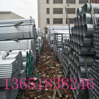 現貨批發熱鍍鋅鋼管 150鍍鋅管 6寸鍍鋅管 165*4.0鍍鋅管價格實惠