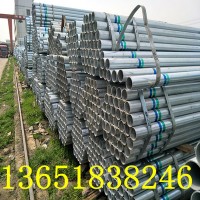 現貨批發熱鍍鋅鋼管 125鍍鋅管 5寸鍍鋅管 140*4.0鍍鋅管價格實惠