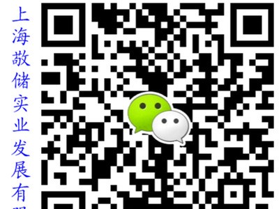 鋼帶管鍍鋅鋼帶管可數控切割加工規格全廠家直銷大量現貨產地貨源