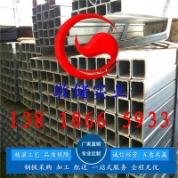 鍍鋅鋼帶方管 可數控切割加工規格全廠家直銷大量現貨產地貨源