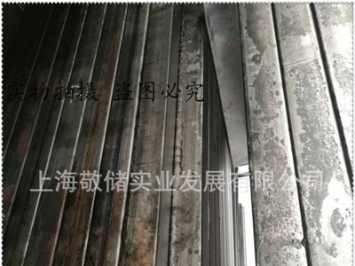 冷軋退火家具方矩管 光亮冷拉方管可折彎 廠家直銷現貨 產地貨源