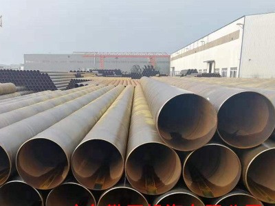 鋼管 韶鋼 湘鋼 柳鋼 寶鋼 等廠家直銷