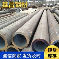 12cr1movg高壓合金鋼管 大口徑厚壁合金鋼管 結構用高壓合金管