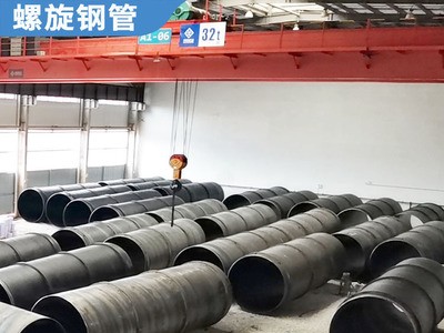 廠家現貨提供螺旋鋼管 雙面埋孤焊排污水管 廣西各地配送