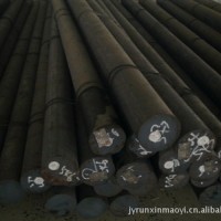 供應優質的A105圓鋼