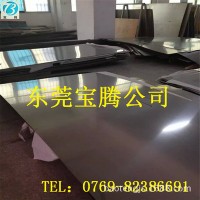 日標SUS630不銹鋼板 進口17-4PH沉淀硬化鋼 耐溫抗腐蝕不銹鋼棒