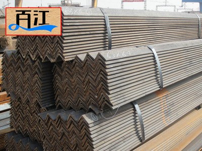 【角鐵】長三角地區代理各種規格 熱軋國標 中標 非標角鐵
