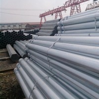 廠家直銷供應Q235B20#大口徑流體管道用無縫鋼管鍍鋅鋼管焊接現貨
