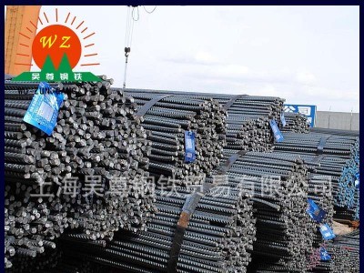 廠家生產 廠標 螺紋鋼 抗震三級螺紋鋼 國標四級建筑鋼筋