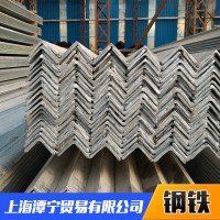 鍍鋅角鋼 上海鍍鋅角鋼 上海熱鍍鋅角鋼 40*40*4鍍鋅角鐵。