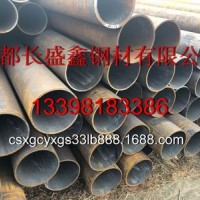 廠家批發(fā)各種規(guī)格、厚度、品牌無縫管，歡迎來電咨詢