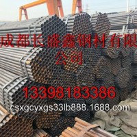 廠家批發(fā)各種規(guī)格、厚度的焊管和架管。