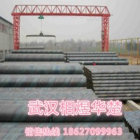 河北邯鄲天津螺旋管 庫存有現貨 可加工三油兩布