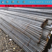 圓鋼萬噸庫存工業圓鋼建筑圓鋼各種材質規格圓鋼建筑用圓鋼可切割