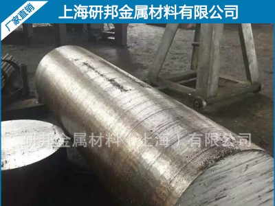 批發(fā)供應(yīng)HD模具鋼 圓鋼 4Cr3Mo2NiVNb高韌性高溫硬度抗熱疲勞性