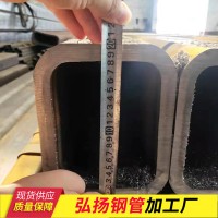 加工生產(chǎn)Q345B大口徑低合金方矩管 Q345B厚壁矩形管