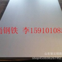 廠家直銷 熱鍍鋅Q235B Q345B中厚板 鍍鋅卷板