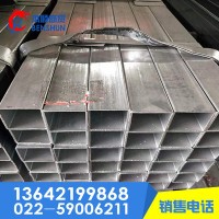 專業生產無縫方管Q235 20-200方管 鍍鋅方管 方矩管 矩形管