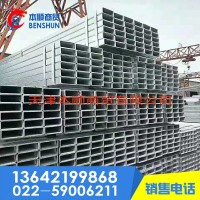 方管供應 40-80熱鍍鋅方管 黑方管 矩形管 鍍鋅加工 廠家直銷