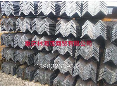 重慶16錳角鋼、重慶Q345B塔機專用角鋼、Q345B角鋼140*12、140*14