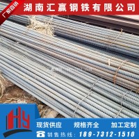 深圳psb500預應力精軋螺紋鋼筋廠家 hrb500精扎鋼 切尺配套螺母