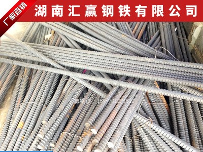 廣州psb500預應力精軋螺紋鋼筋廠家 hrb500精扎鋼 切尺配套螺母