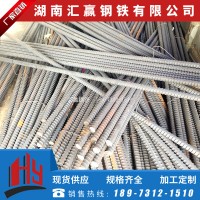 廣州psb500預應力精軋螺紋鋼筋廠家 hrb500精扎鋼 切尺配套螺母