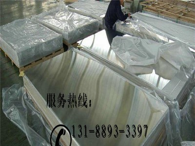 泰安不銹鋼板批發 303不銹鋼批發不銹鋼卷