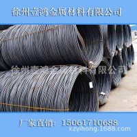 盤螺 盤圓 線材 廠家直銷 現(xiàn)貨批發(fā)線材 Q235 Q195 HPB300