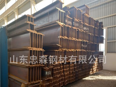山東廠家直銷歐標工字鋼、H型鋼規格齊全,歡迎來電咨詢