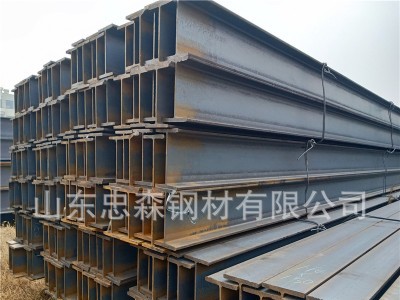 大量現貨國標H型鋼 歐標H型鋼 英標H型鋼 美標H型鋼量大優惠