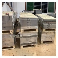 AZ91D鑄造鎂合金 AZ91D鎂合金用于電器產品的殼體等廠家批發零售