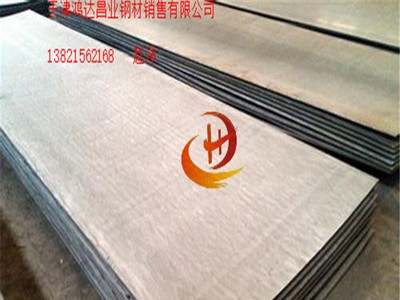 月初熱銷高強度40mn2鋼板//42CrMo合金鋼板中厚板材//42CrMo材料