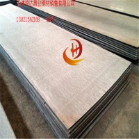 月初熱銷高強(qiáng)度40mn2鋼板//42CrMo合金鋼板中厚板材//42CrMo材料