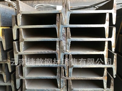 工字鋼 鋼梁 工字鋼國標 橋梁工字鋼 廠房建筑鋼結構工字鋼