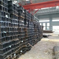 云南省Q235B馬鋼56A#工字鋼560mmx-166x12.5x12000