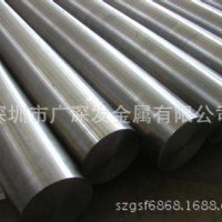 廠家長期直供鎳合金1J66棒材 板材 帶材 鎳合金塊 線材歡迎致電